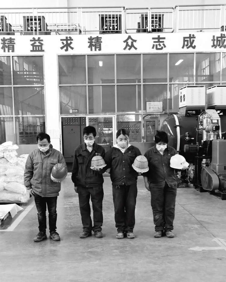 Z6·人生就是博(中国区)官方网站