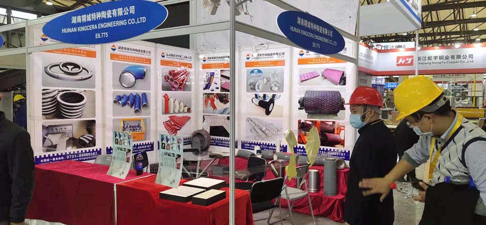Bauma CHINA 2020——Z6人生就是博特瓷耐磨产品为自己代言