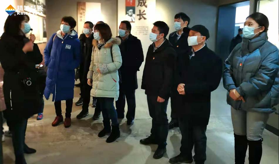 Z6人生就是博特瓷党支部赴田汉故居开展主题党日活动