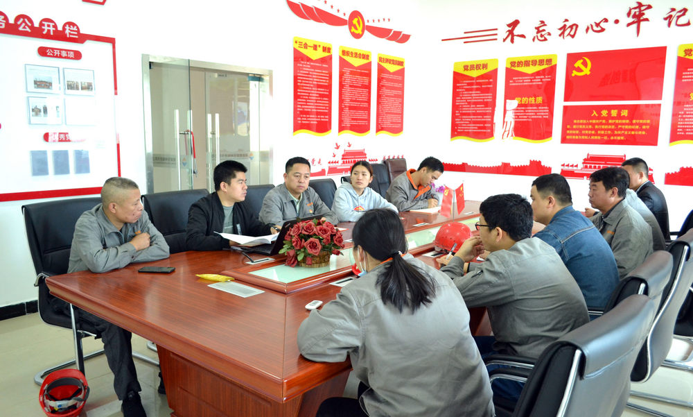 Z6·人生就是博(中国区)官方网站