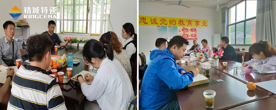 关注留守儿童教育，湖南Z6人生就是博与爱同行