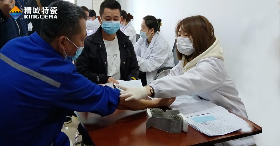 Z6·人生就是博(中国区)官方网站