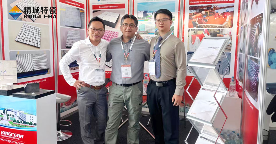 Z6人生就是博特瓷参加2023秘鲁矿业展