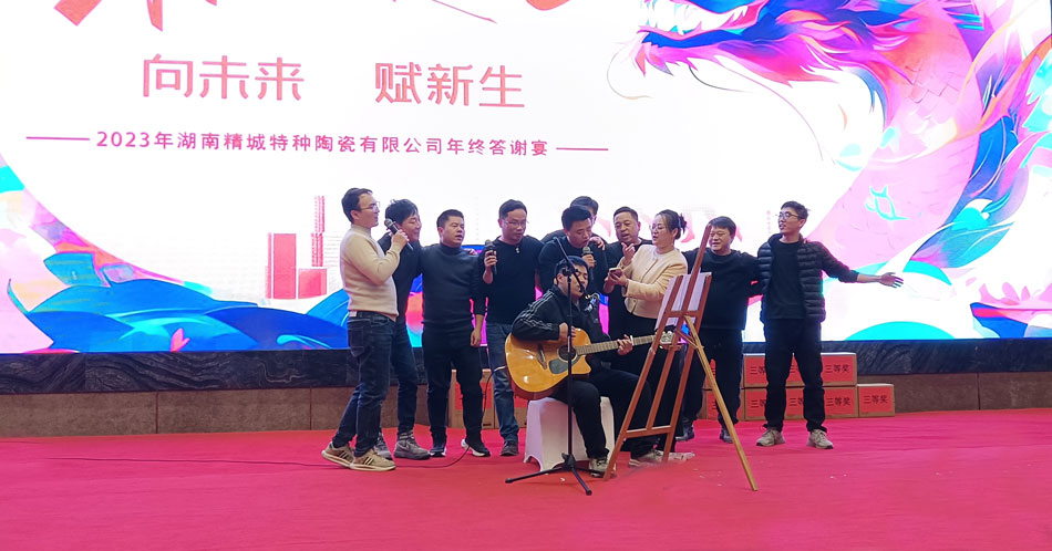 Z6·人生就是博(中国区)官方网站