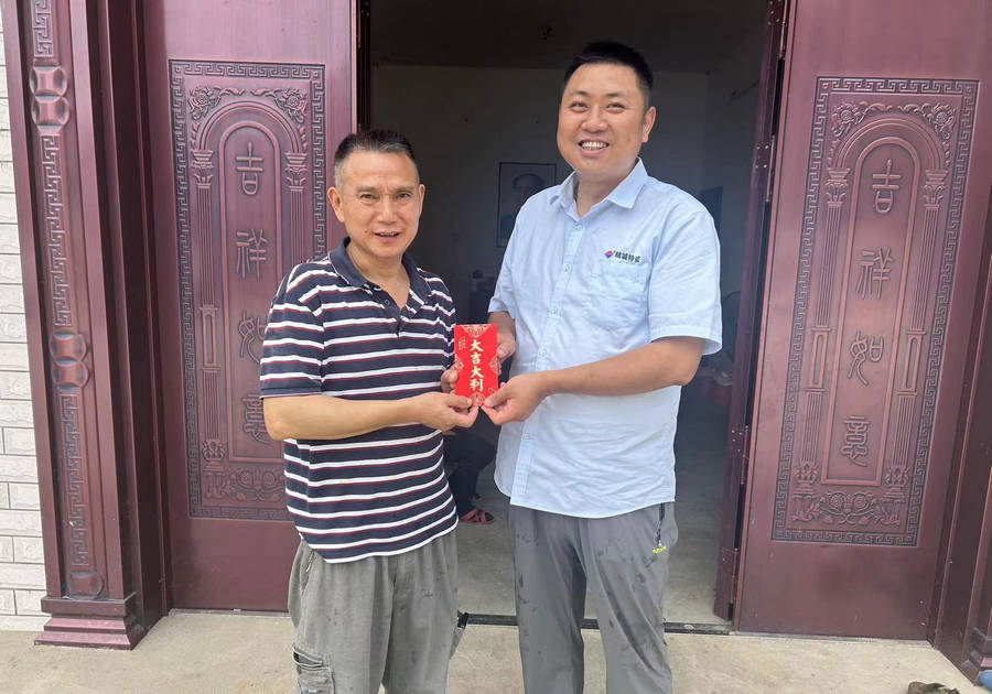 Z6·人生就是博(中国区)官方网站