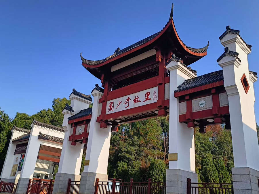 Z6·人生就是博(中国区)官方网站