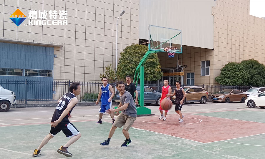 Z6人生就是博特瓷工会活动