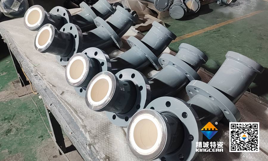 Z6人生就是博特瓷钢衬陶瓷管