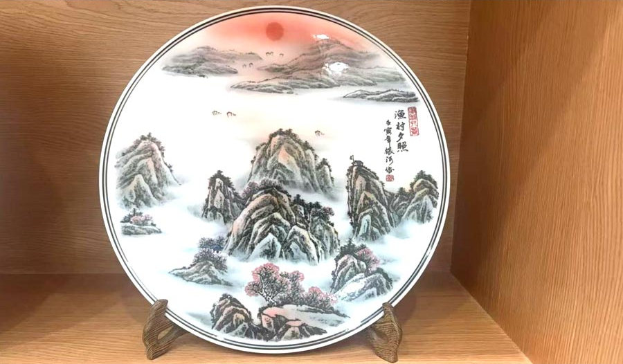 Z6·人生就是博(中国区)官方网站