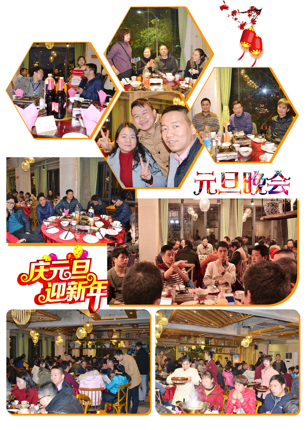 Z6人生就是博