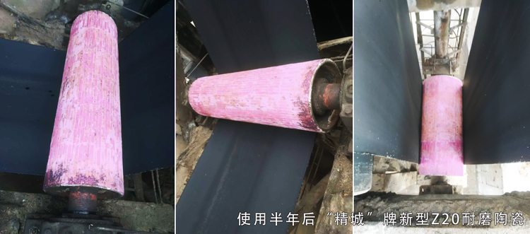 Z6·人生就是博(中国区)官方网站