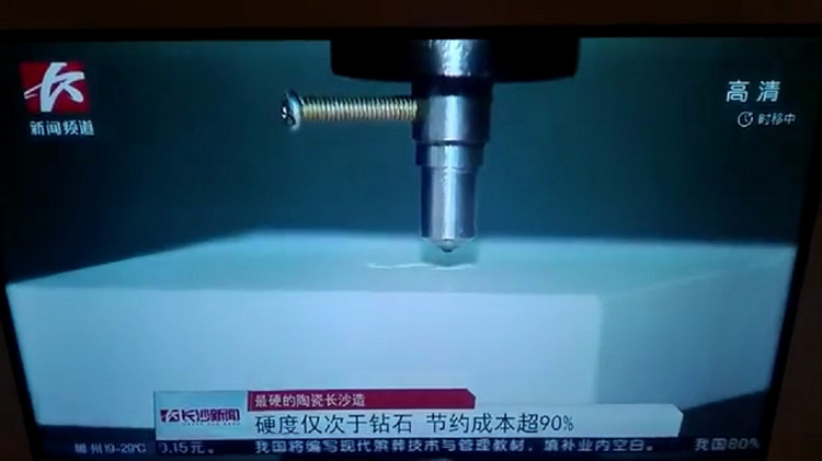 Z6·人生就是博(中国区)官方网站