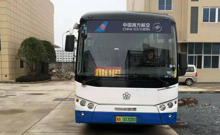 Z6·人生就是博(中国区)官方网站