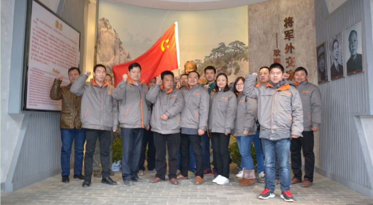Z6·人生就是博(中国区)官方网站
