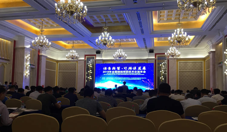 Z6·人生就是博(中国区)官方网站