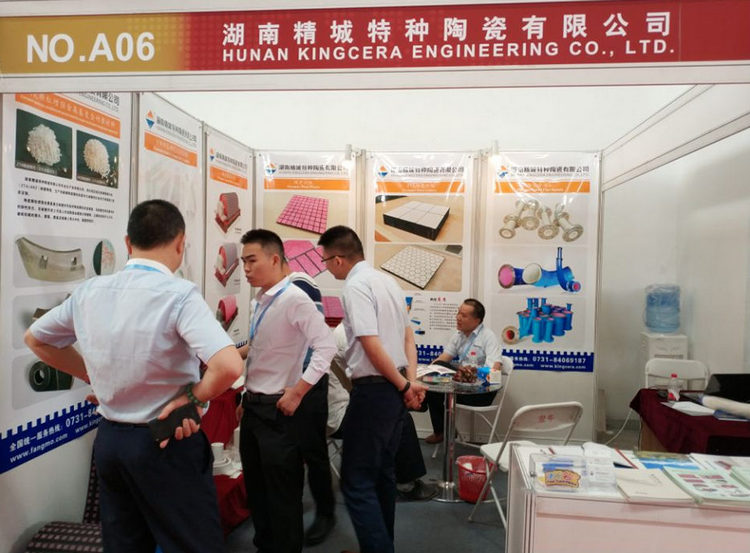 Z6·人生就是博(中国区)官方网站