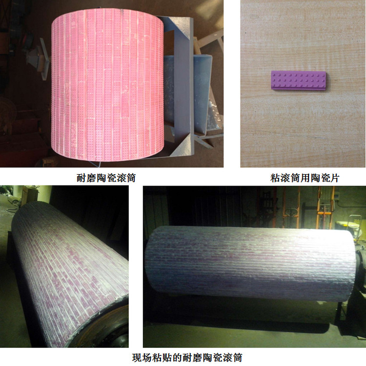 Z6·人生就是博(中国区)官方网站