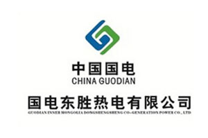 【案例】滚筒防滑防磨防跑偏 选择陶瓷橡胶复合板——Z6人生就是博陶瓷滚筒包胶在东胜热电的使用情